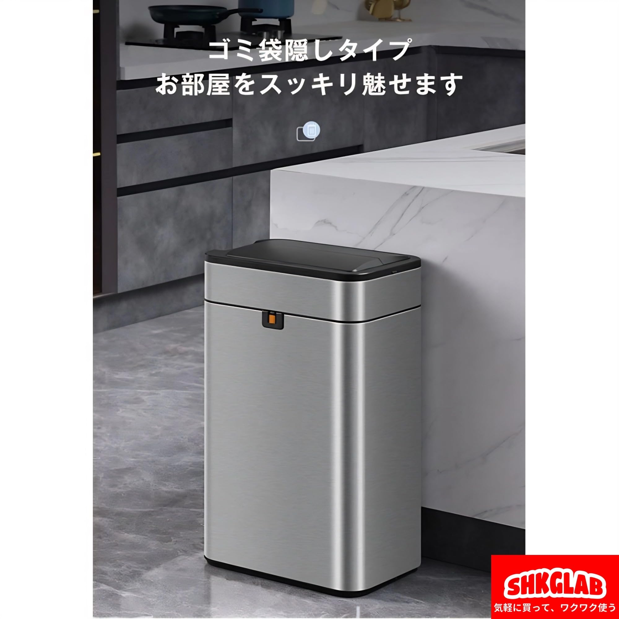 Amazon｜【世界中人気-上質】ゴミ箱 自動ゴミ 50L センサー式